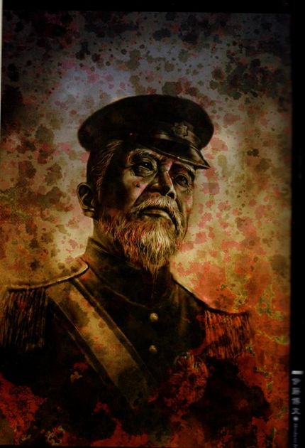 ƻô